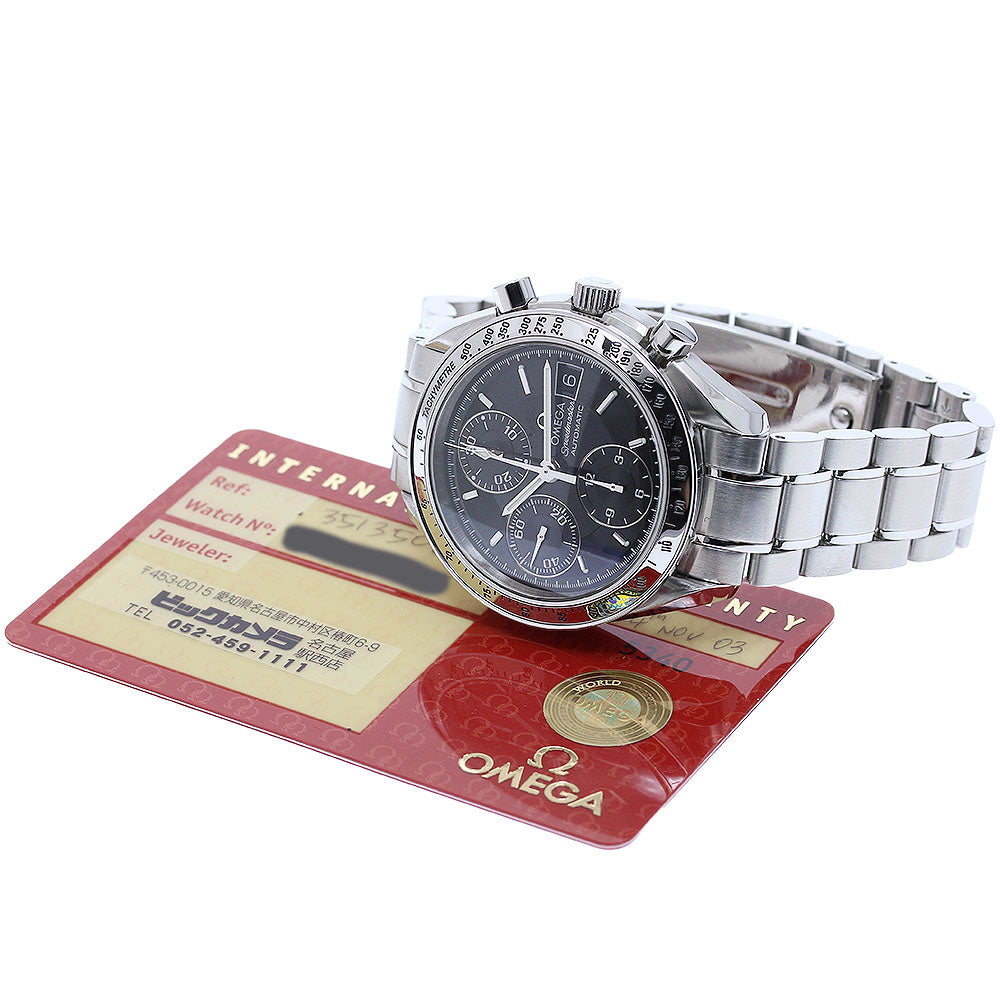 【美品OH済】OMEGA Speedmaster 3513.50 即決可 公式】CLOSER｜オメガ OMEGA 3513.50 スピードマスター デイト クロノ