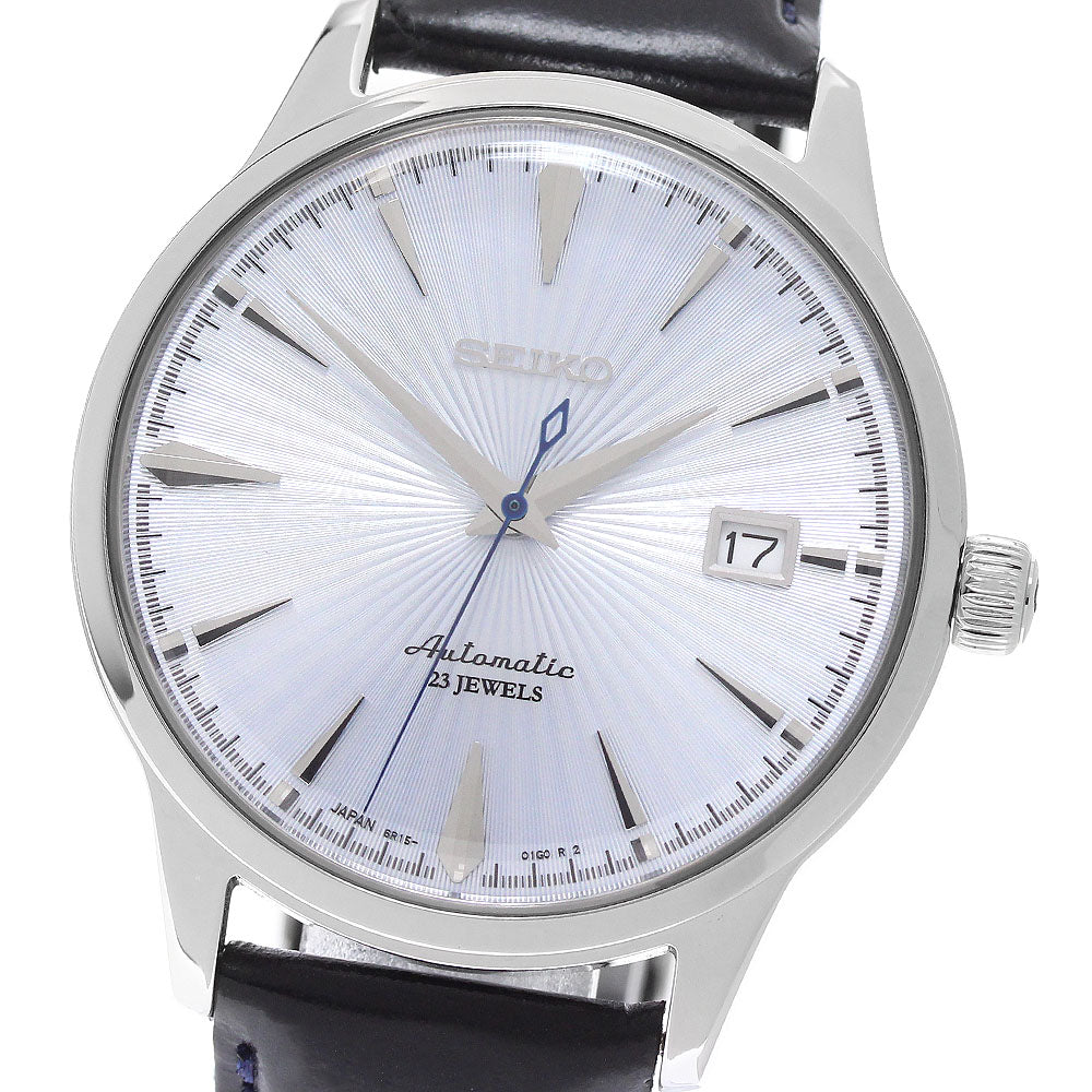 SEIKO Mechanical Shinobu Ishigaki cocktail model SARB065/6R15-01S1 AT_968163