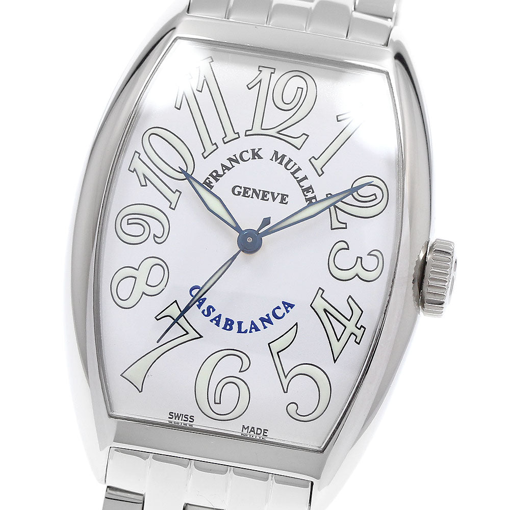 公式】CLOSER｜Franck-Muller