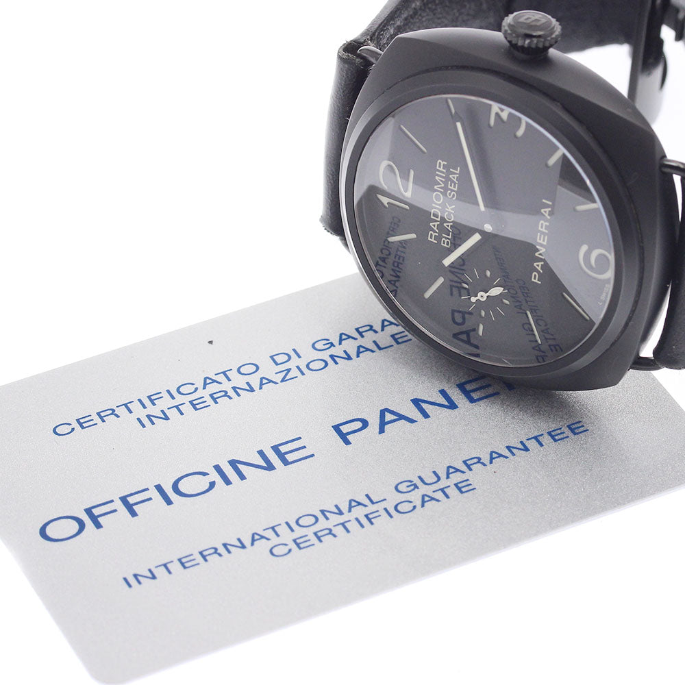 公式】CLOSER｜Panerai