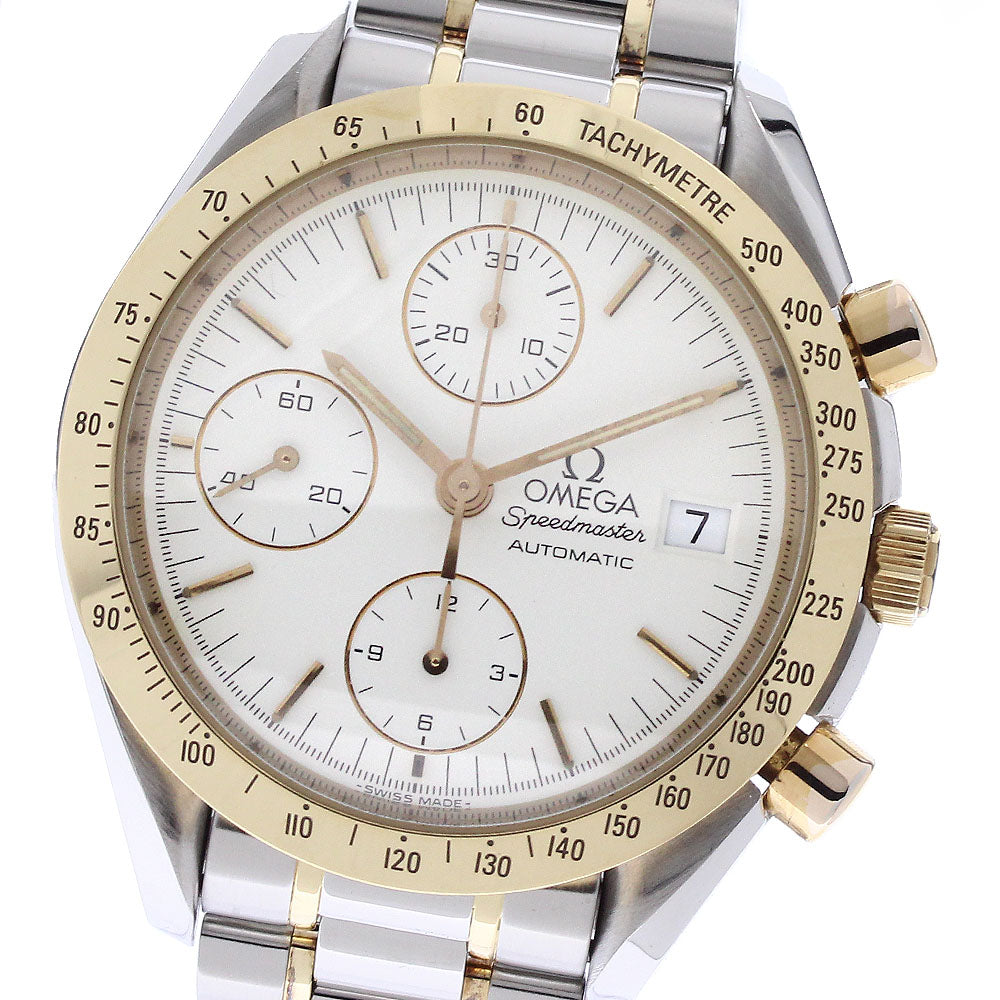 OMEGA Speedmaster 3311.20 Date Chronograph white Dial Automatic Men's_971372