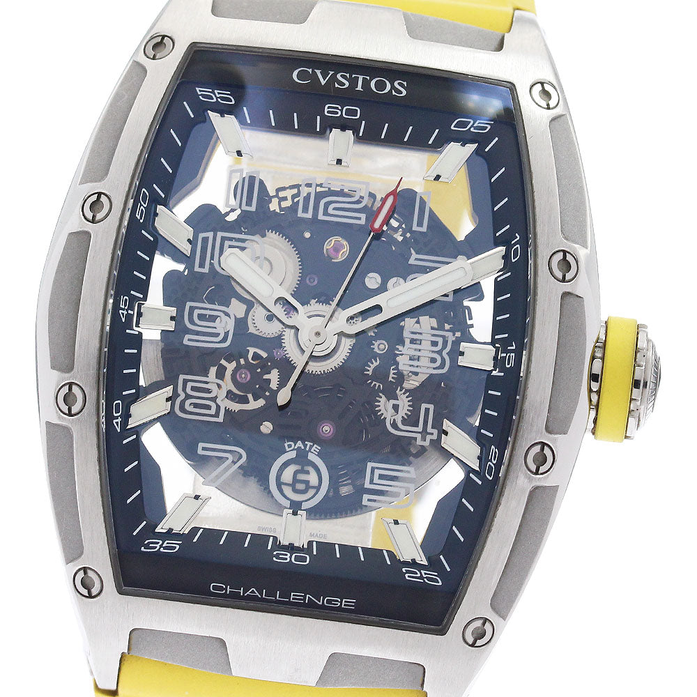 CVSTOS Challenge Jetliner SL II CVT-JET2-SL-SL ST Automatic Men's Watch_972940