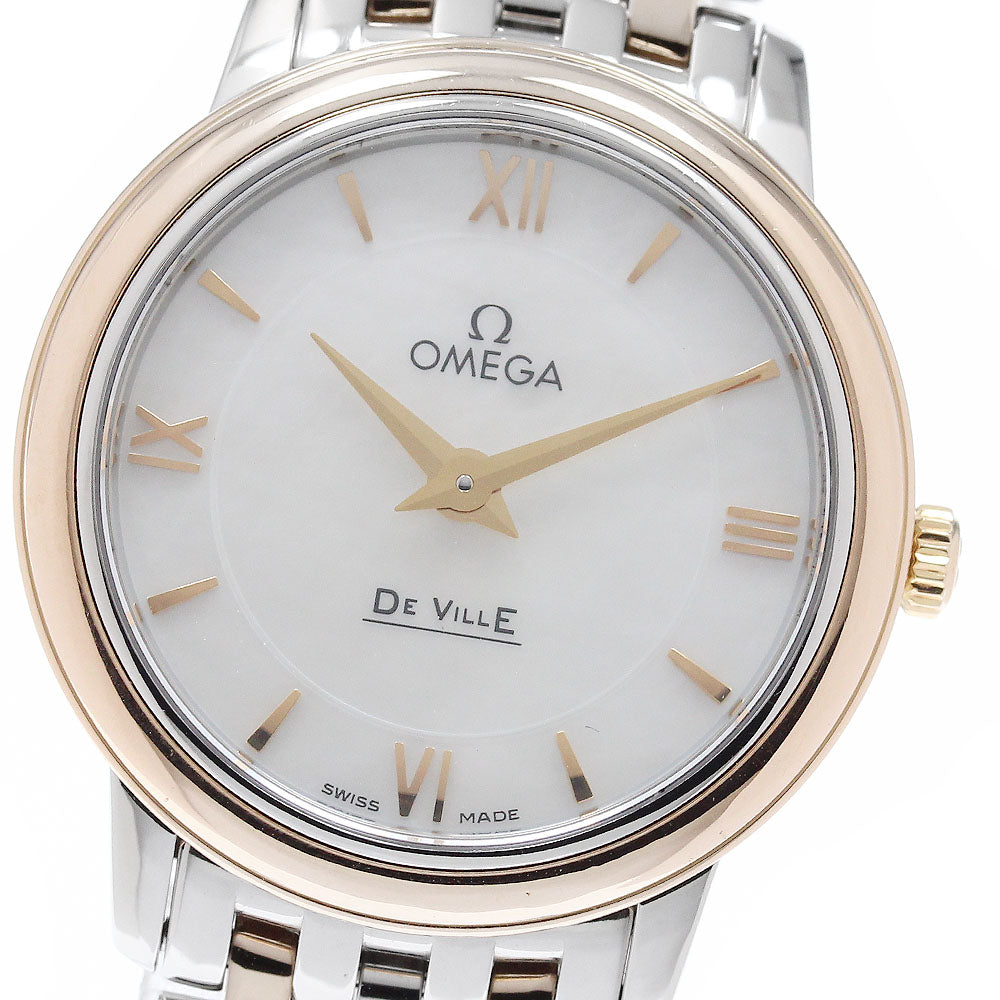 OMEGA De Ville Prestige 424.20.27.60.05.002 White shell Dial Quartz Ladies Watch_972984