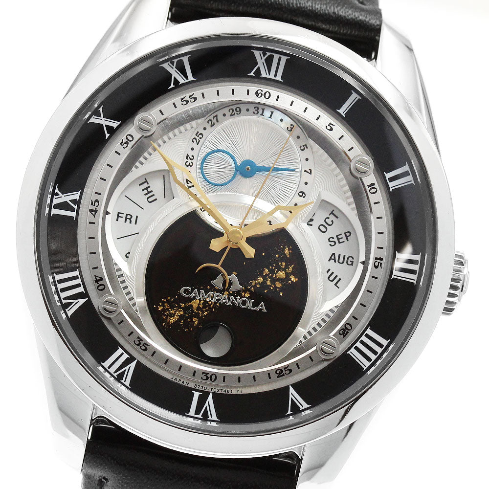 CITIZEN Campanora Tenmansei BU0020-03A/8730-T018033 Solar Powered Men's_973017