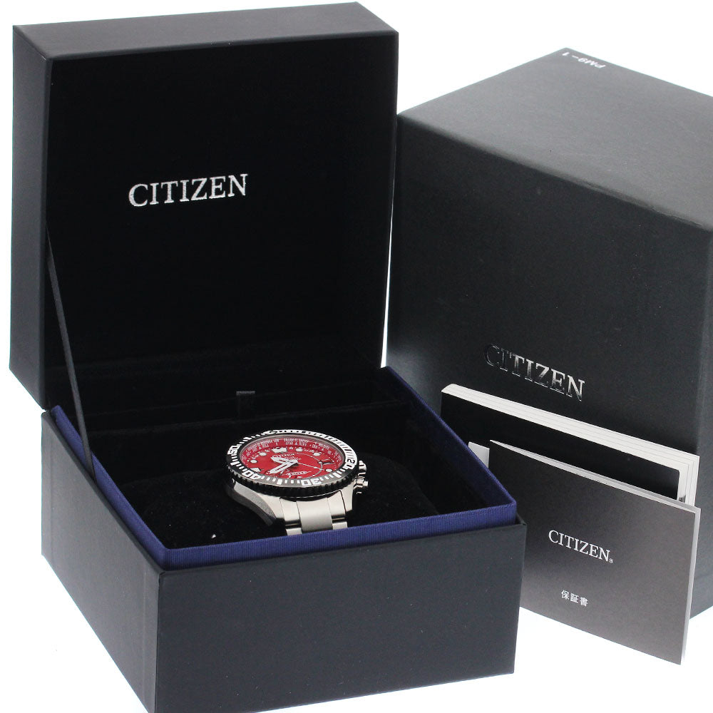 CITIZEN Promaster Eco Drive F158-T026044/CC5005-68Z GPS SPR Men's Watch_973077