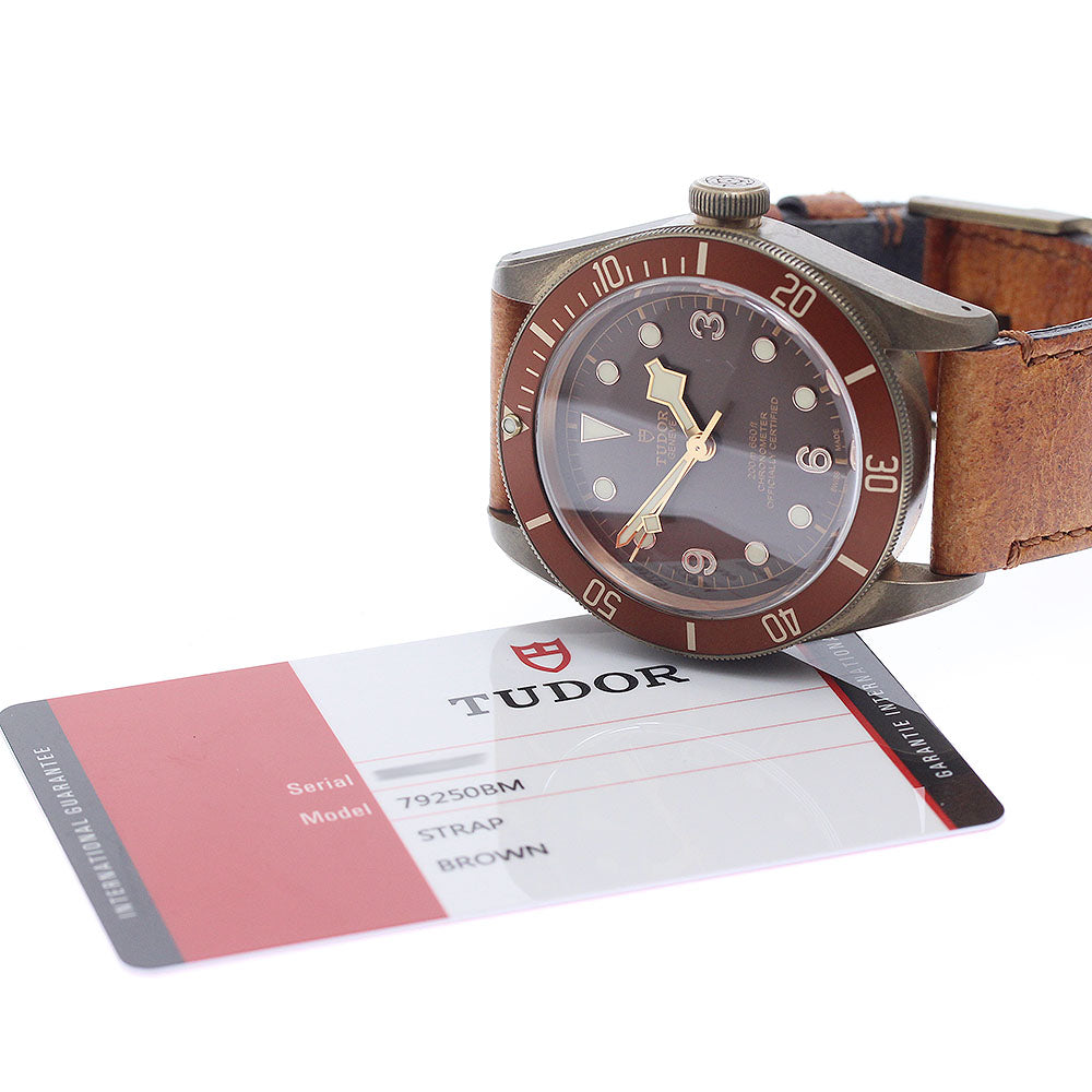 CLOSER Store - CLOSER Limited - TUDOR Heritage Black Bay Bronze