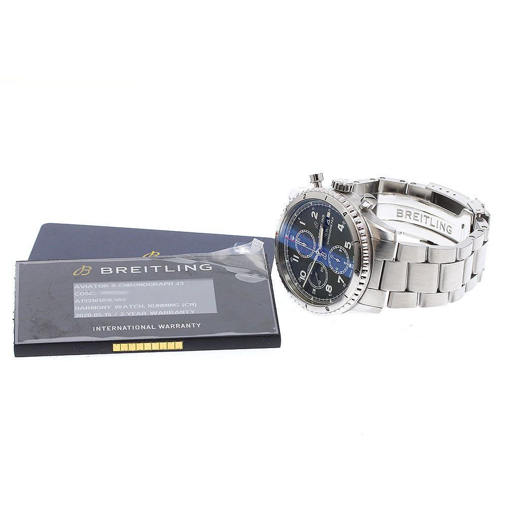 公式】CLOSER｜Breitling