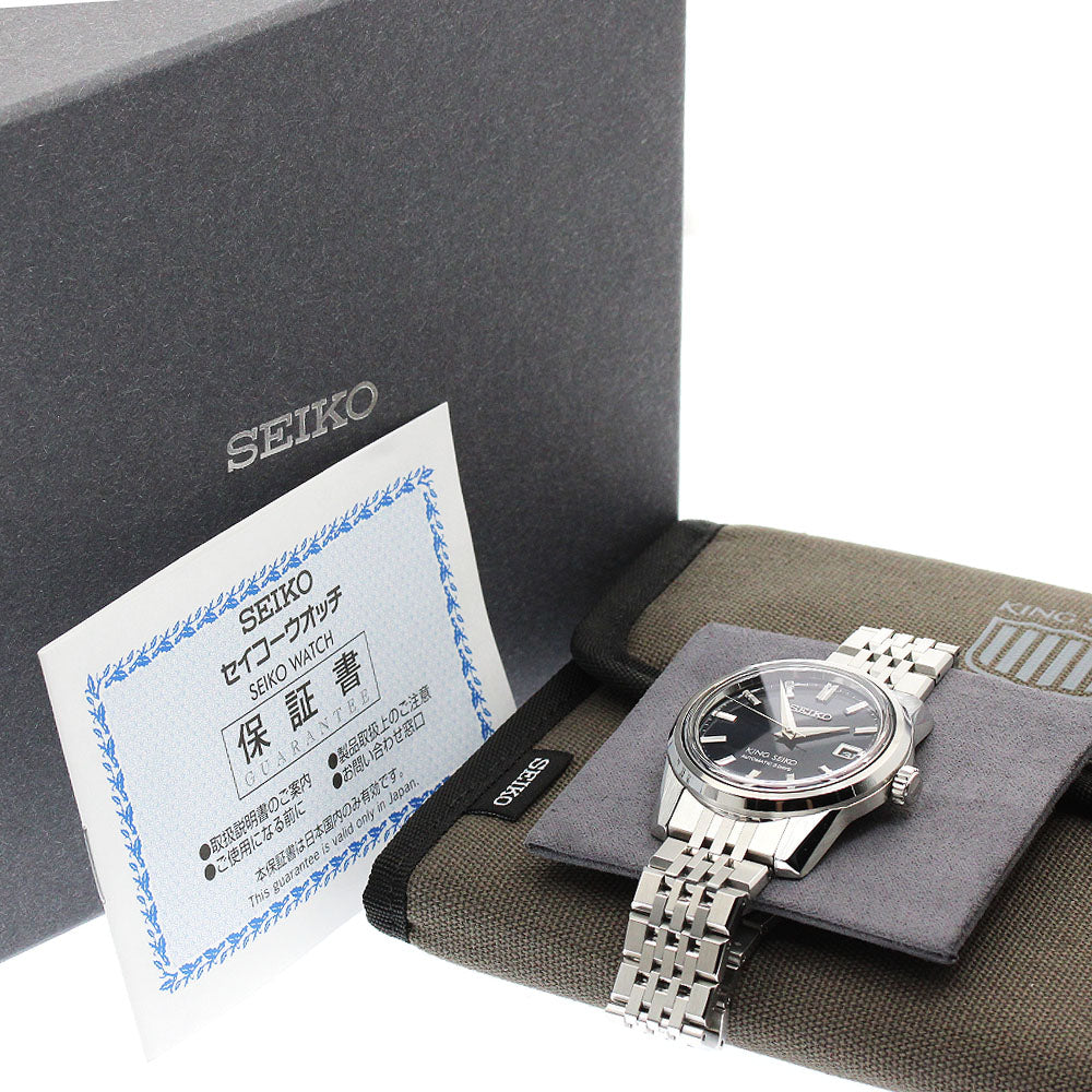 SEIKO King Seiko SDKS017/6R55-00A0 Exclusive model Automatic Men's Watch_974146