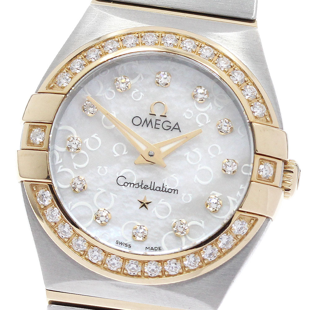 OMEGA Constellation Blush 123.25.24.60.55.010 12P diamond bezel White shell Dial Quartz Ladies Watch_974336