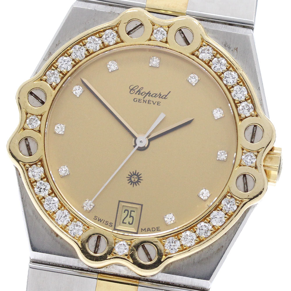 公式】CLOSER｜Chopard