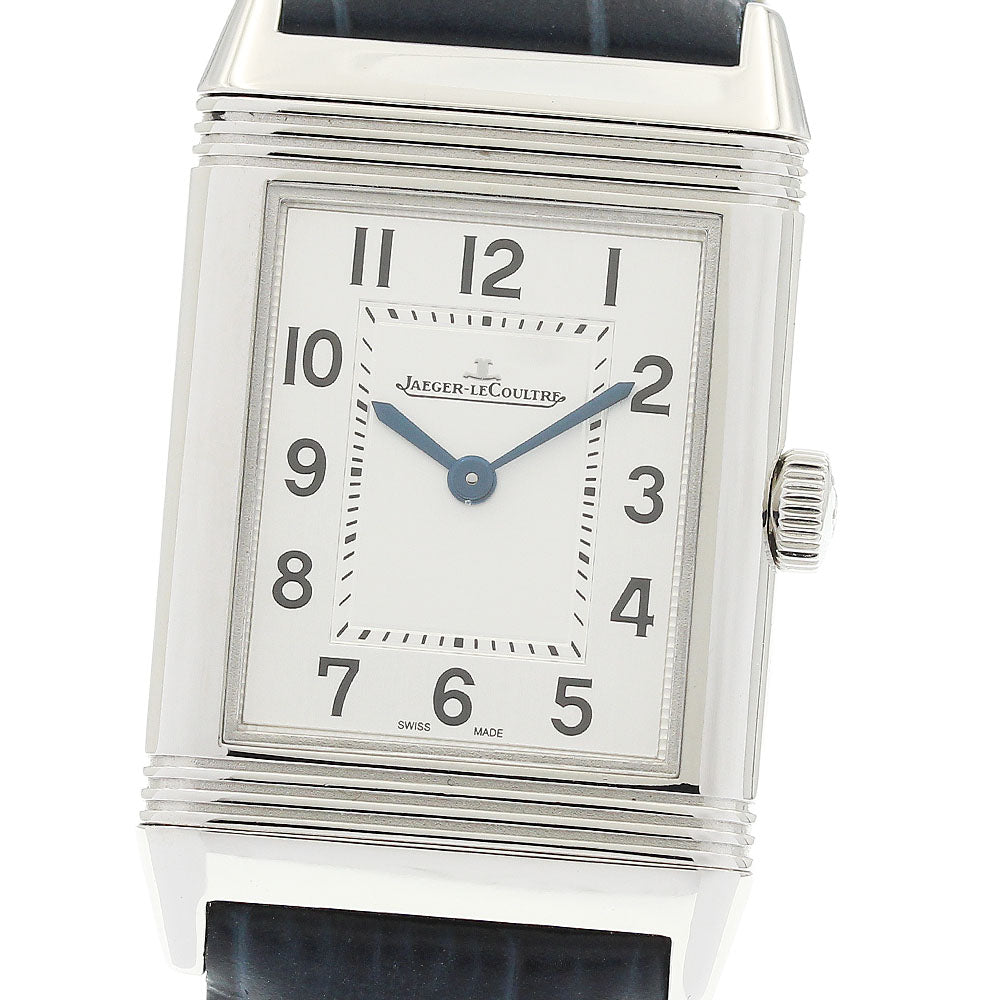JAEGER-LECOULTRE Reverso Classic Medium Slim Q2518540/222.8.47 Silver Dial Quartz Boy's Watch_976214