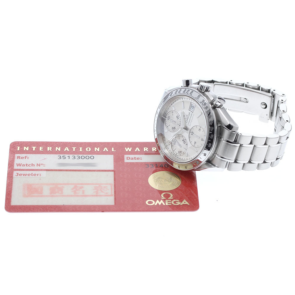OMEGA Speedmaster 3513.30 Date Chronograph Silver Dial Automatic Men's_976428
