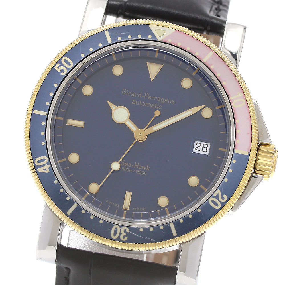 ラジャーゴーパル。出品 公式】CLOSER｜Girard-Perregaux