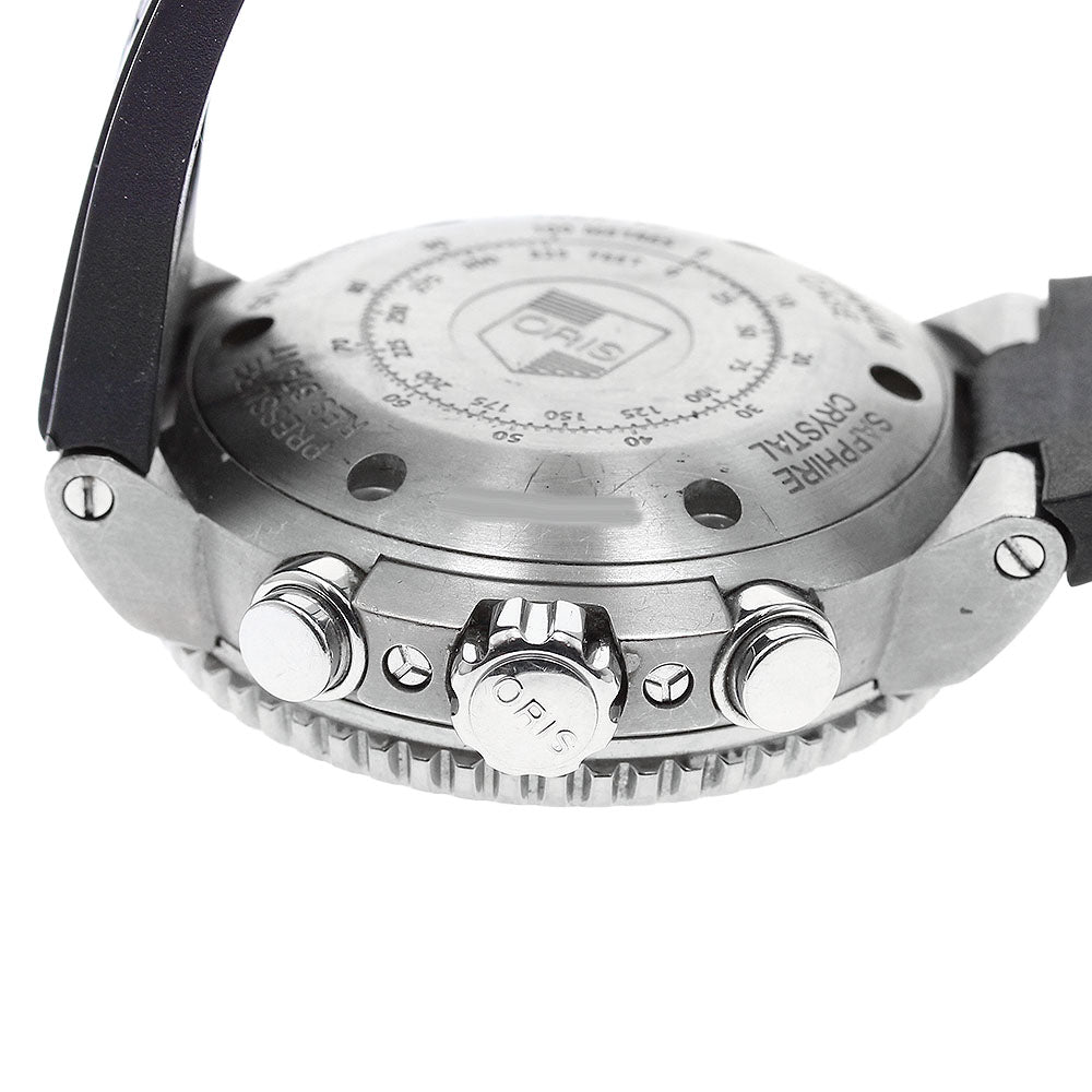 CLOSER Store - CLOSER Limited - ORIS Aquis 7655 7253-07 4 26 34TEB