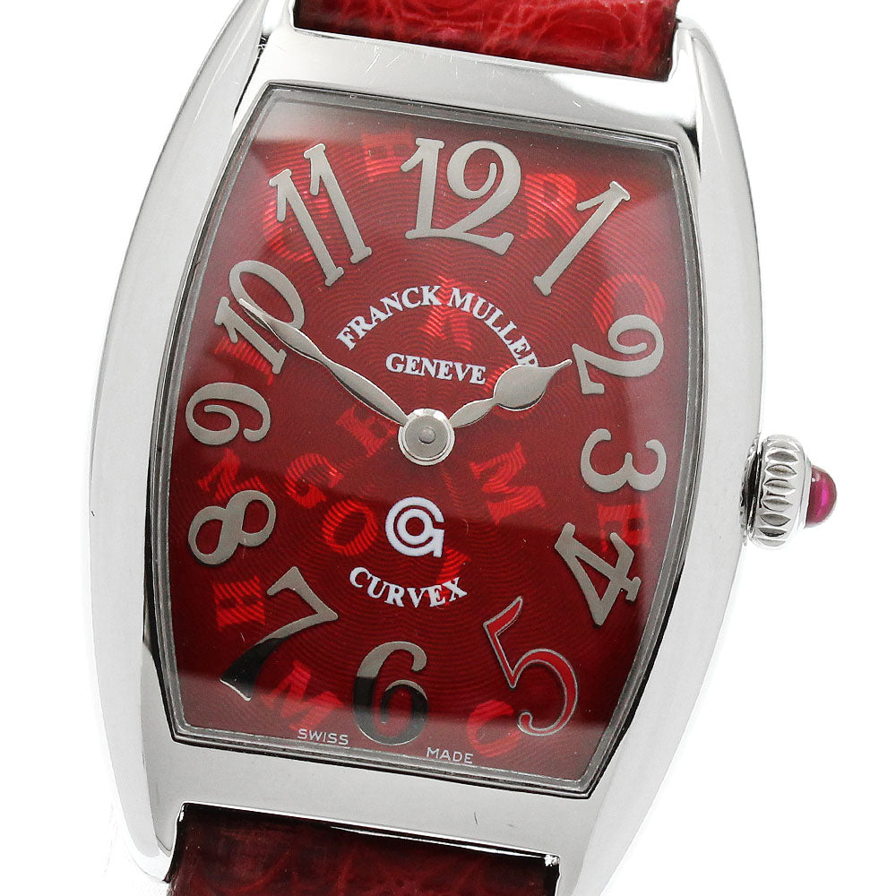 公式】CLOSER｜Franck-Muller