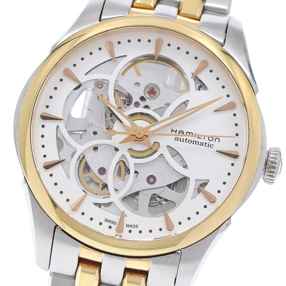 HAMILTON Jazz master H324250 Silver Dial Automatic Boy's Watch_982311