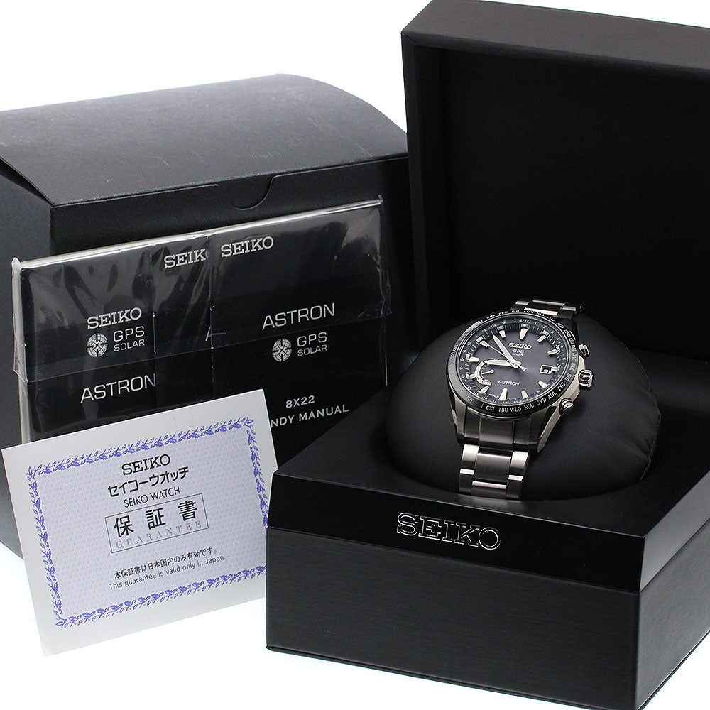CLOSER Store - CLOSER Limited - SEIKO Astron SBXB085/8X22-0AG0-2