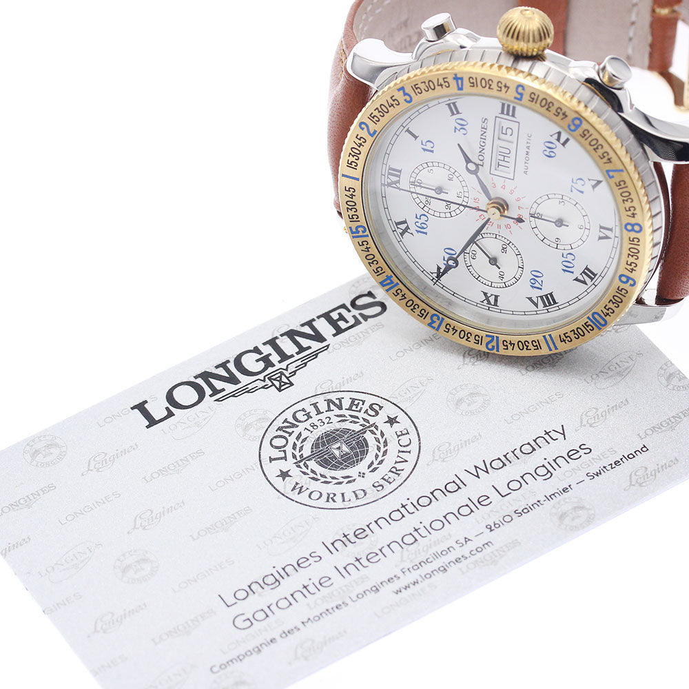 CLOSER Store - CLOSER Limited - LONGINES Lindbergh Hour Angle L2