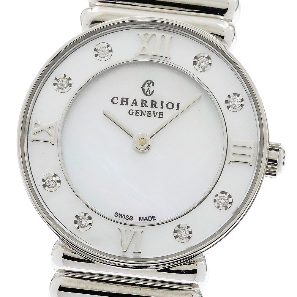 PHILIPPE CHARRIOL Saint Tropez 028/3 8P White shell Dial Quartz Ladies Watch_984109