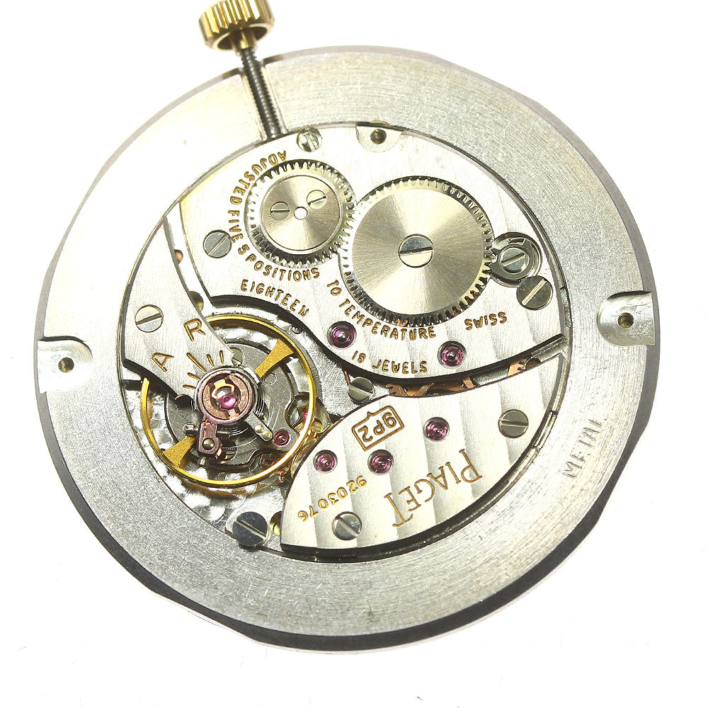 PIAGET Cal.9P2 Movement white Dial Hand Winding Men's Watch_A-14