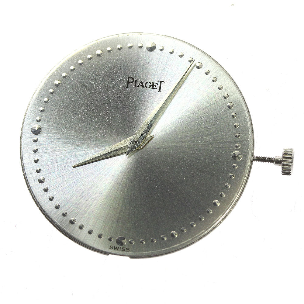 PIAGET Cal.8P2 movement Silver Dial Quartz Men's Watch_A-16