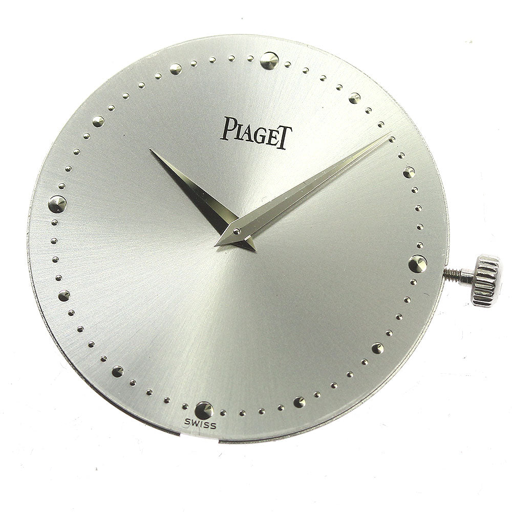 PIAGET Cal.858P Movement Silver Dial Quartz Men's Watch_A-25