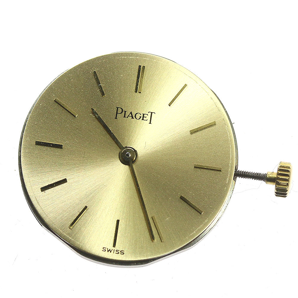 PIAGET Cal.8P2 movement gold Dial Quartz Ladies Watch_A-30