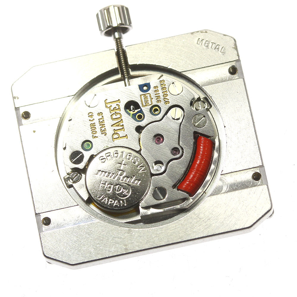 PIAGET Cal.858P Movement Silver Dial Quartz Men's Watch_A-33