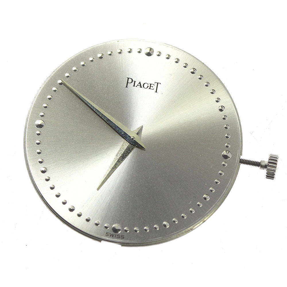 PIAGET Cal.8P2 movement Silver Dial Quartz Men's Watch_A-4