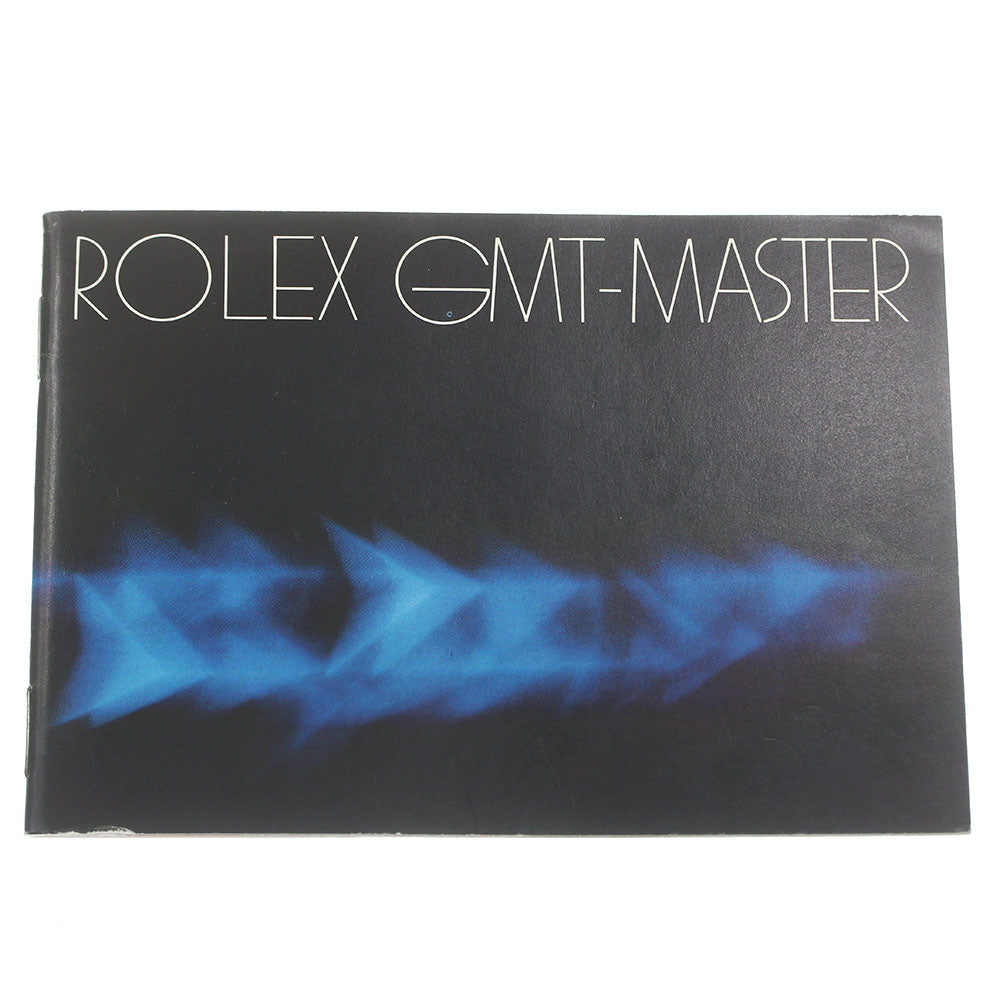ROLEX GMT-Master 1982 Booklet_BOOK5