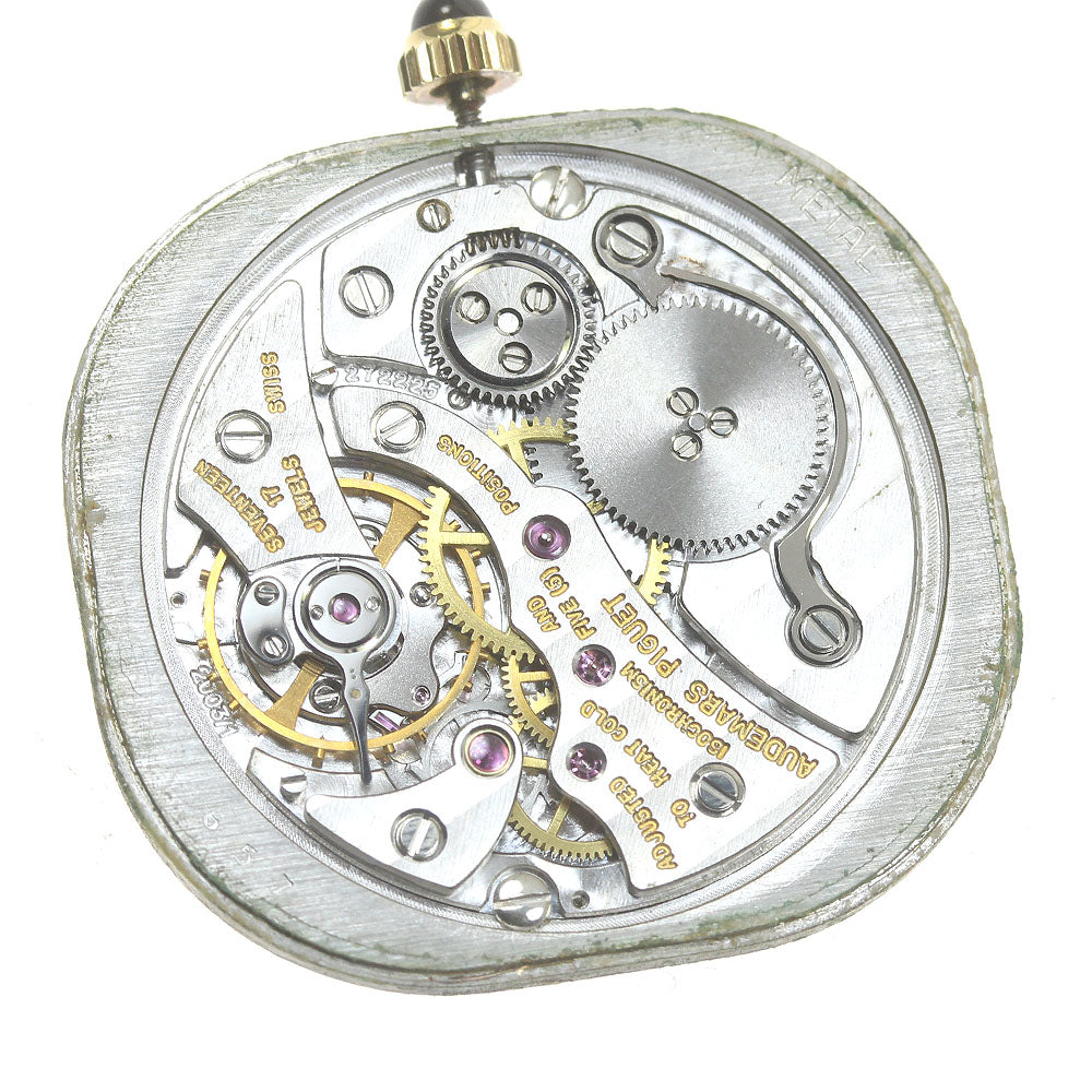 AUDEMARS PIGUET Cal.2003/1 Movement white Dial Hand Winding Men's Watch_D-17