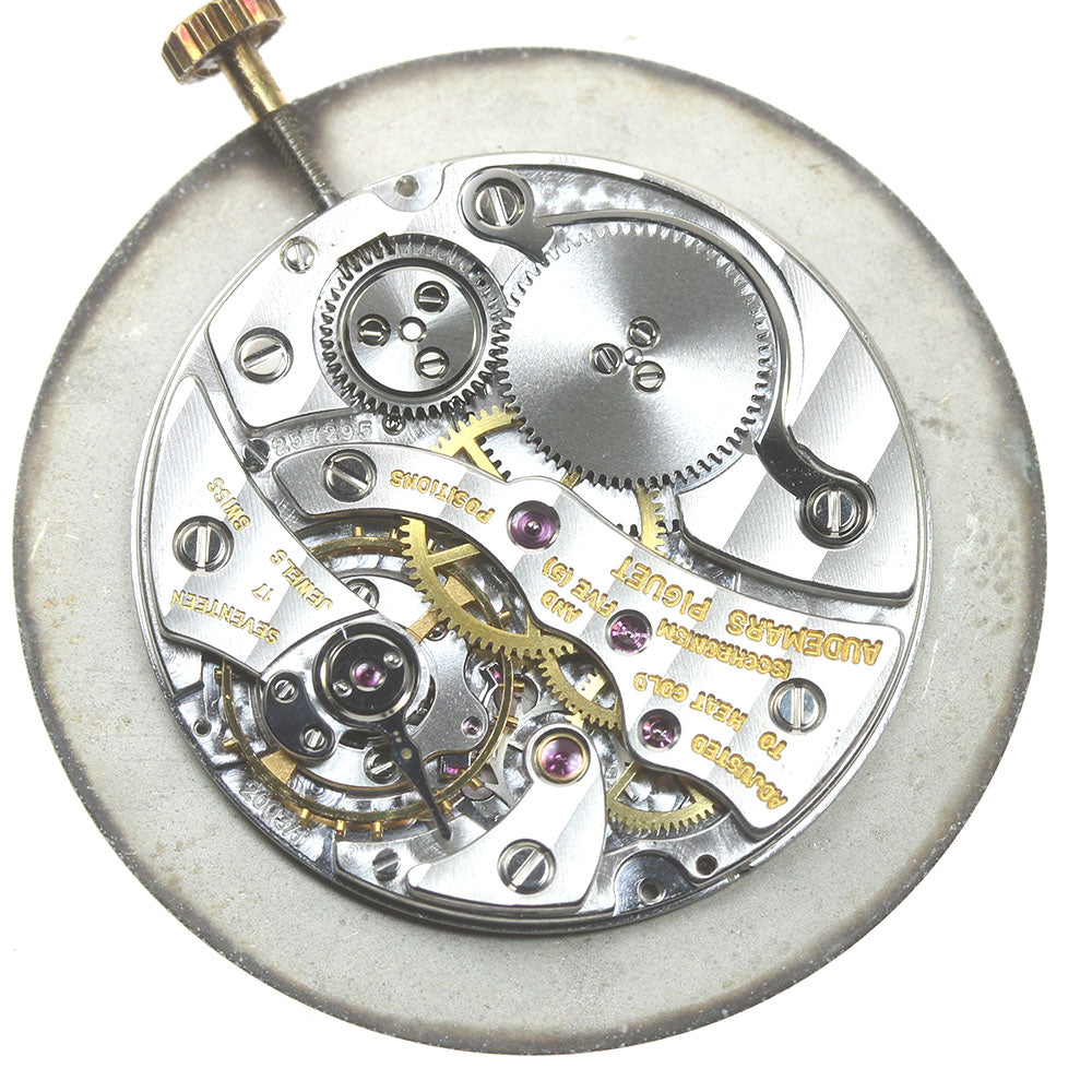 AUDEMARS PIGUET Cal.2003/1 Movement white Dial Hand Winding Men's Watch_D-23