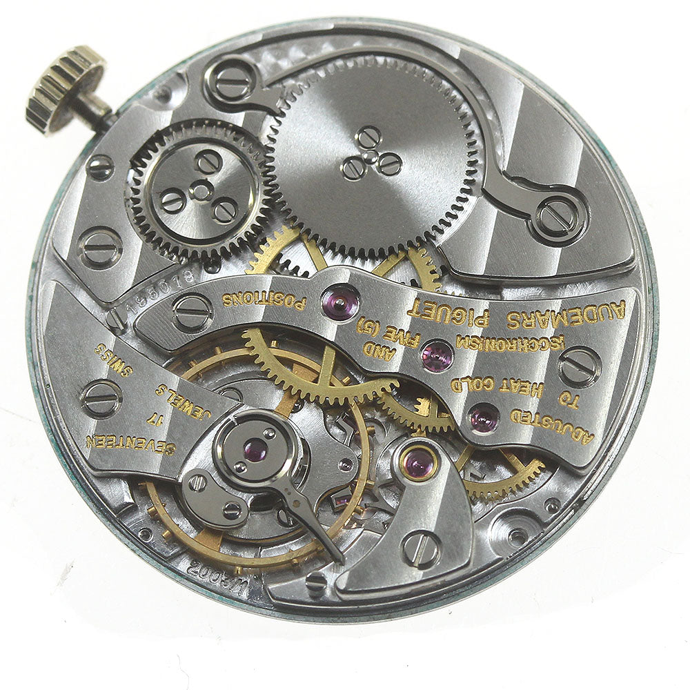 AUDEMARS PIGUET Cal.2003/1 12P Redial Movement Silver Dial Hand Winding Ladies Watch_D-24