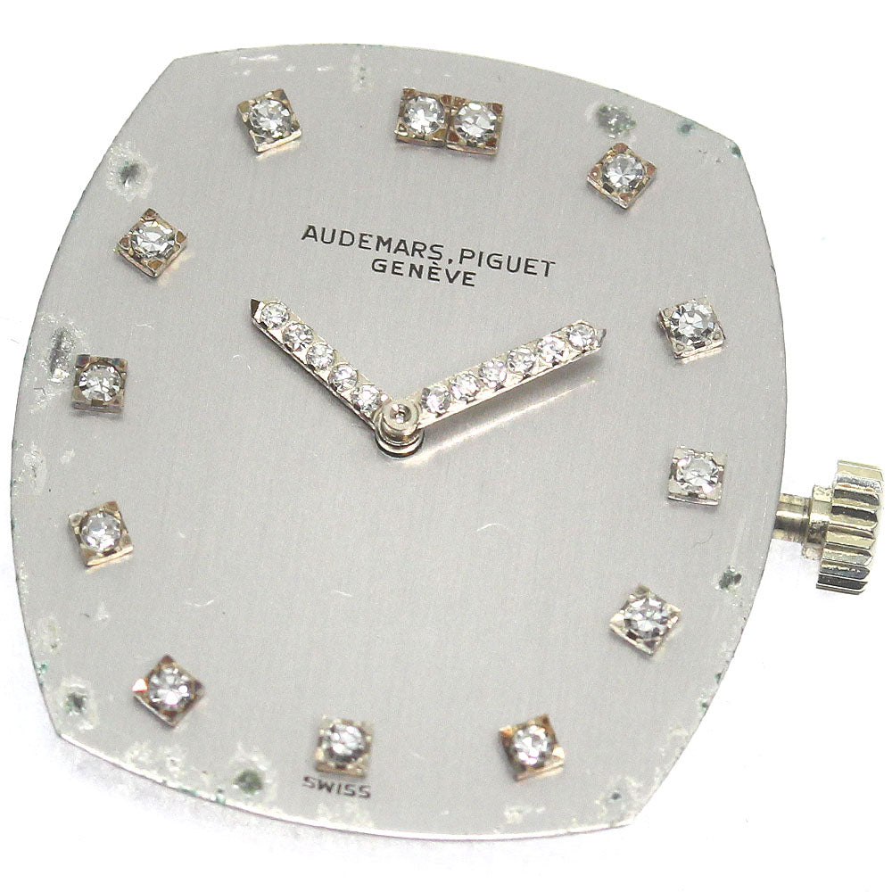 AUDEMARS PIGUET Cal.2050/B 13P Movement Silver Dial Hand Winding Ladies Watch_D-59