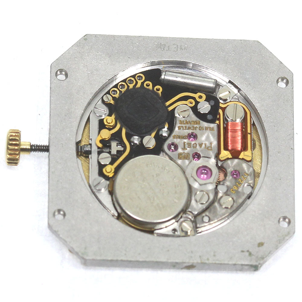 PIAGET Cal.8P2 movement gold Dial Quartz Ladies Watch_D-64