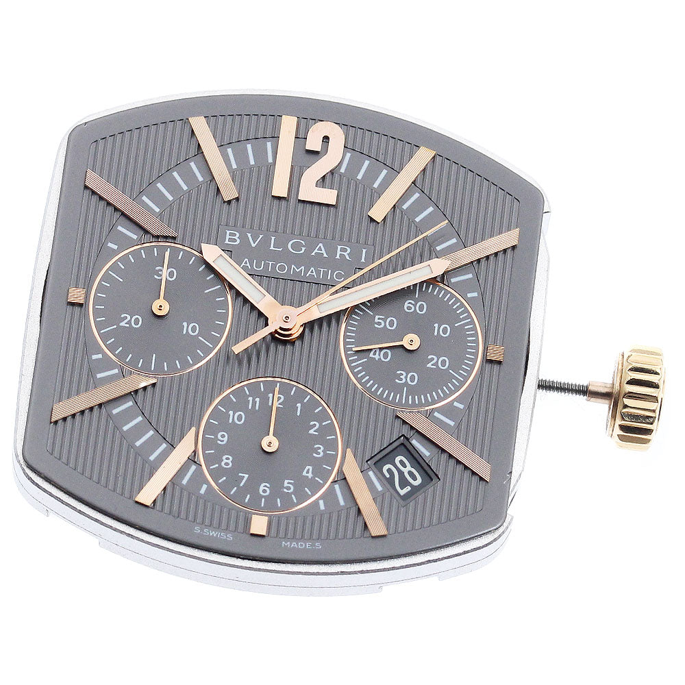 BVLGARI Cal.080-TEEL chronograph movement gray Dial Automatic Men's Watch_I-119