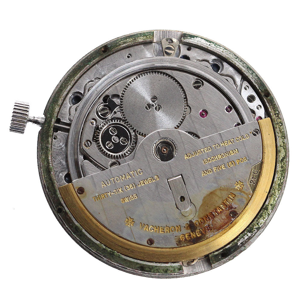 VACHERON CONSTANTIN Cal.K1120 movement Navy Dial Automatic Men's Watch_I-177