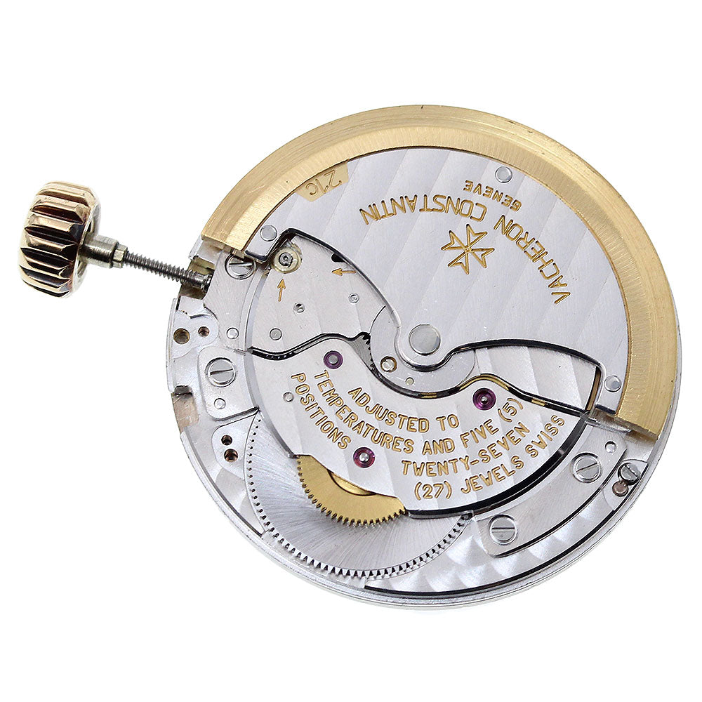 VACHERON CONSTANTIN Overseas Cal.1310 movement Silver Dial Automatic Men's Watch_I-207