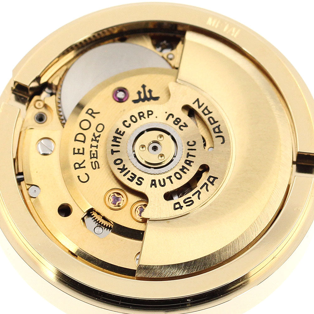 SEIKO CREDOR Movement Cal.4S77A gold Dial Automatic Men's Watch_I-251