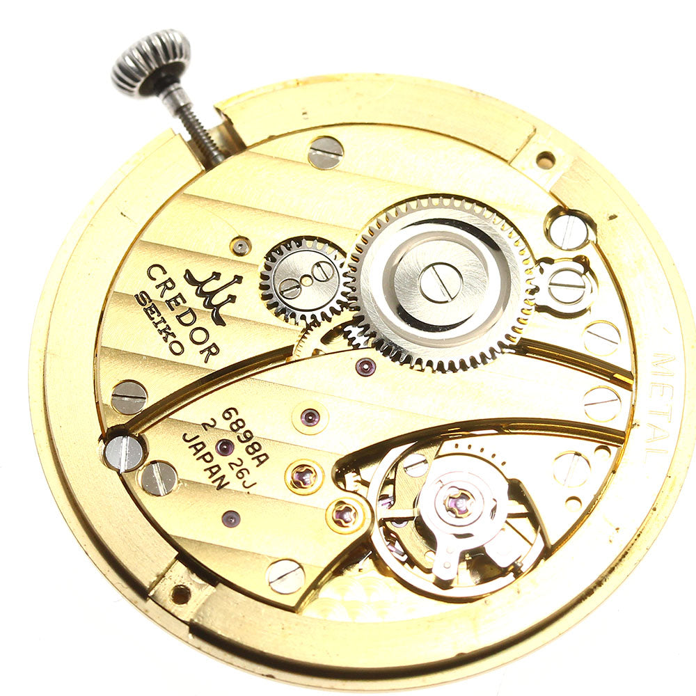 SEIKO CREDOR Small second cal.6898A movement Silver Dial Hand Winding Men's Watch_I-30