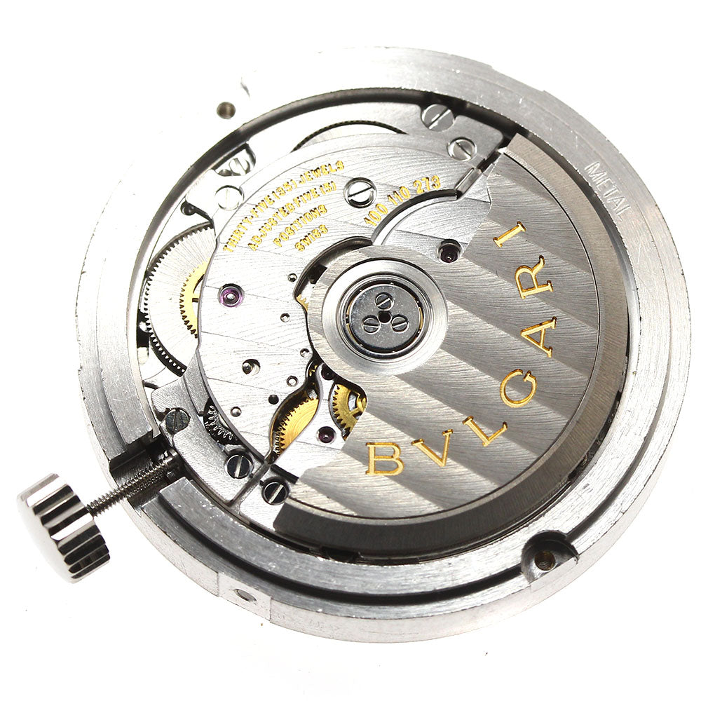 BVLGARI Triple calendar retrograde movement Silver Dial Automatic Men's Watch_I-5