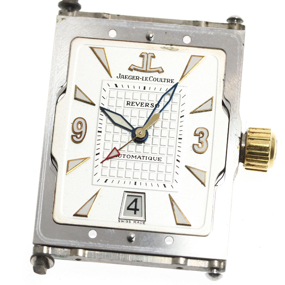 JAEGER-LECOULTRE Reverso Cal.960R Date Movement Silver Dial Automatic Men's Watch_I-91