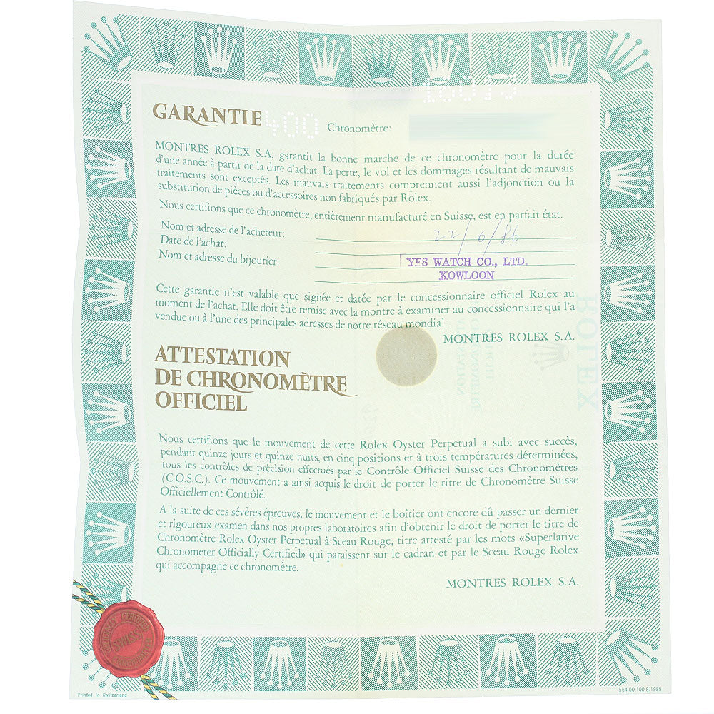 ROLEX 16013 Warranty card_R-10