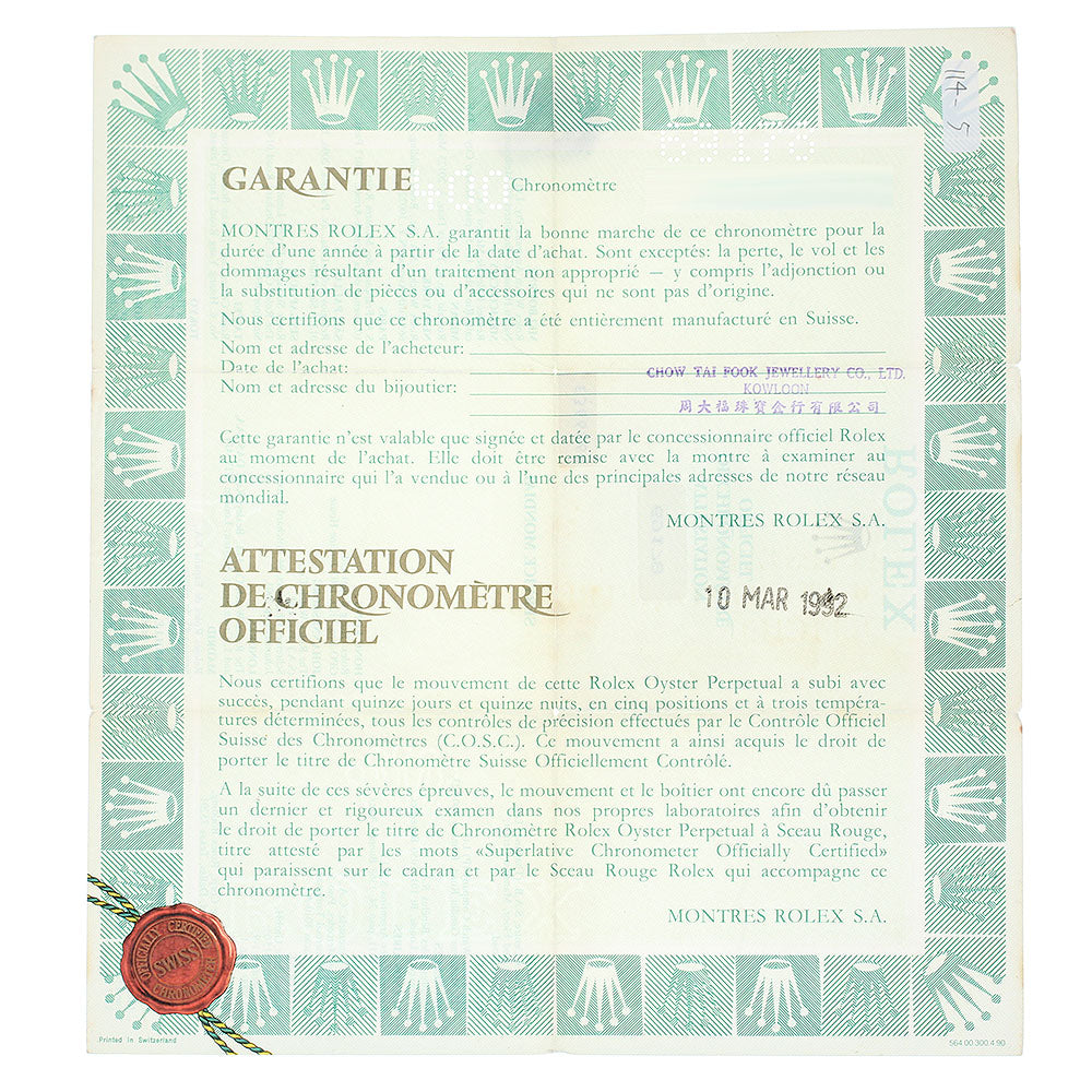 ROLEX 69178 Warranty card Dial Watch_R-15