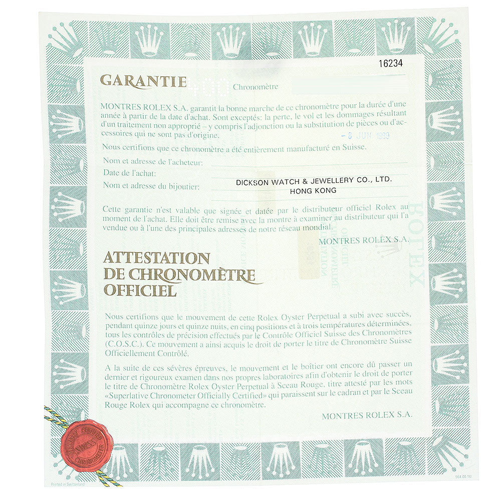 ROLEX 16234 Warranty card Dial Watch_R-4