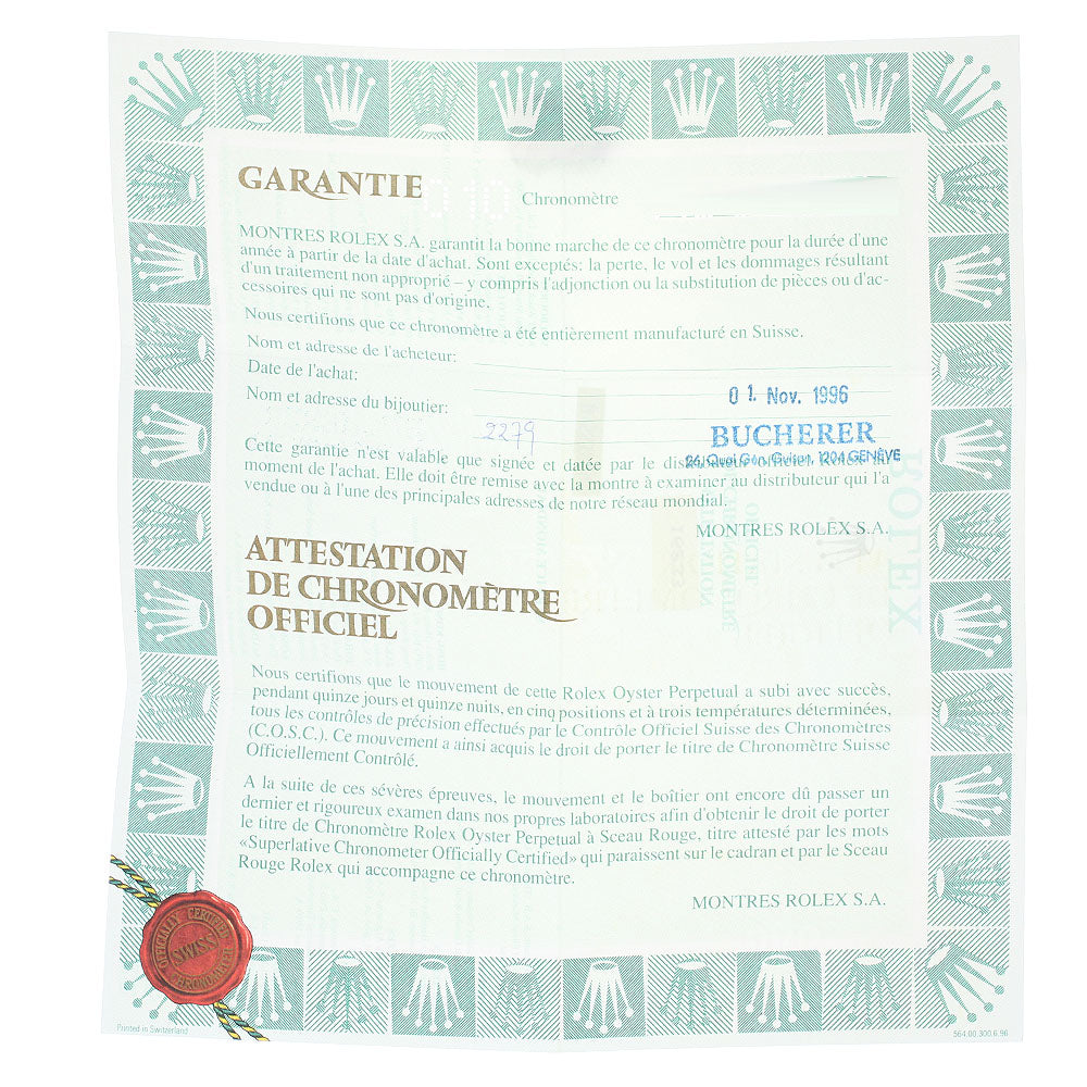 ROLEX 16233 Warranty card Dial Watch_R-5