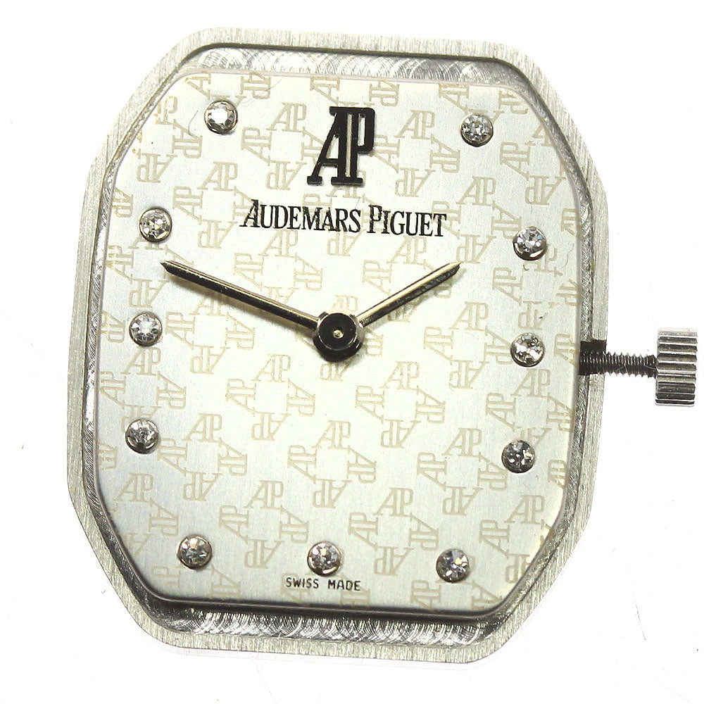 AUDEMARS PIGUET Cal.2508 11P Movement Silver Dial Quartz Ladies Watch_V3