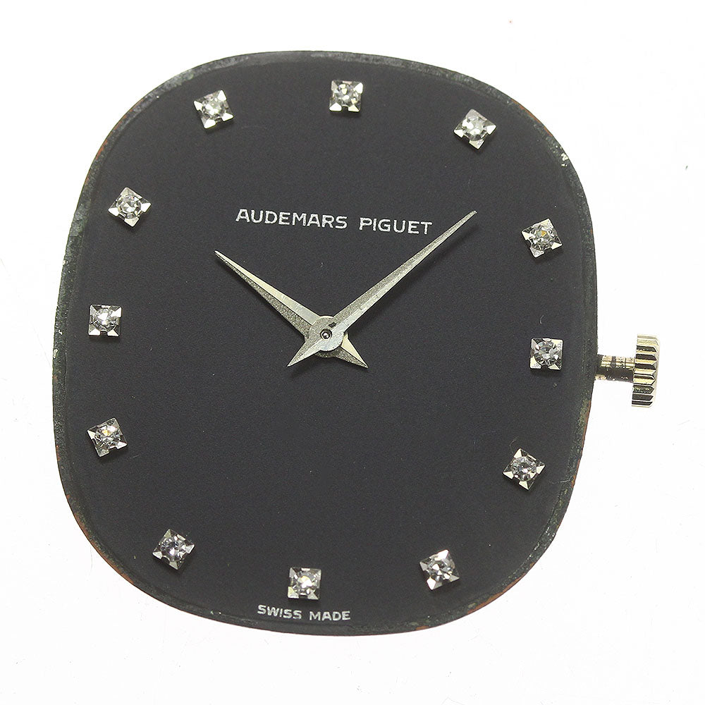 AUDEMARS PIGUET Cal.2080 12P Movement Navy Dial Hand Winding Men's Watch_V55