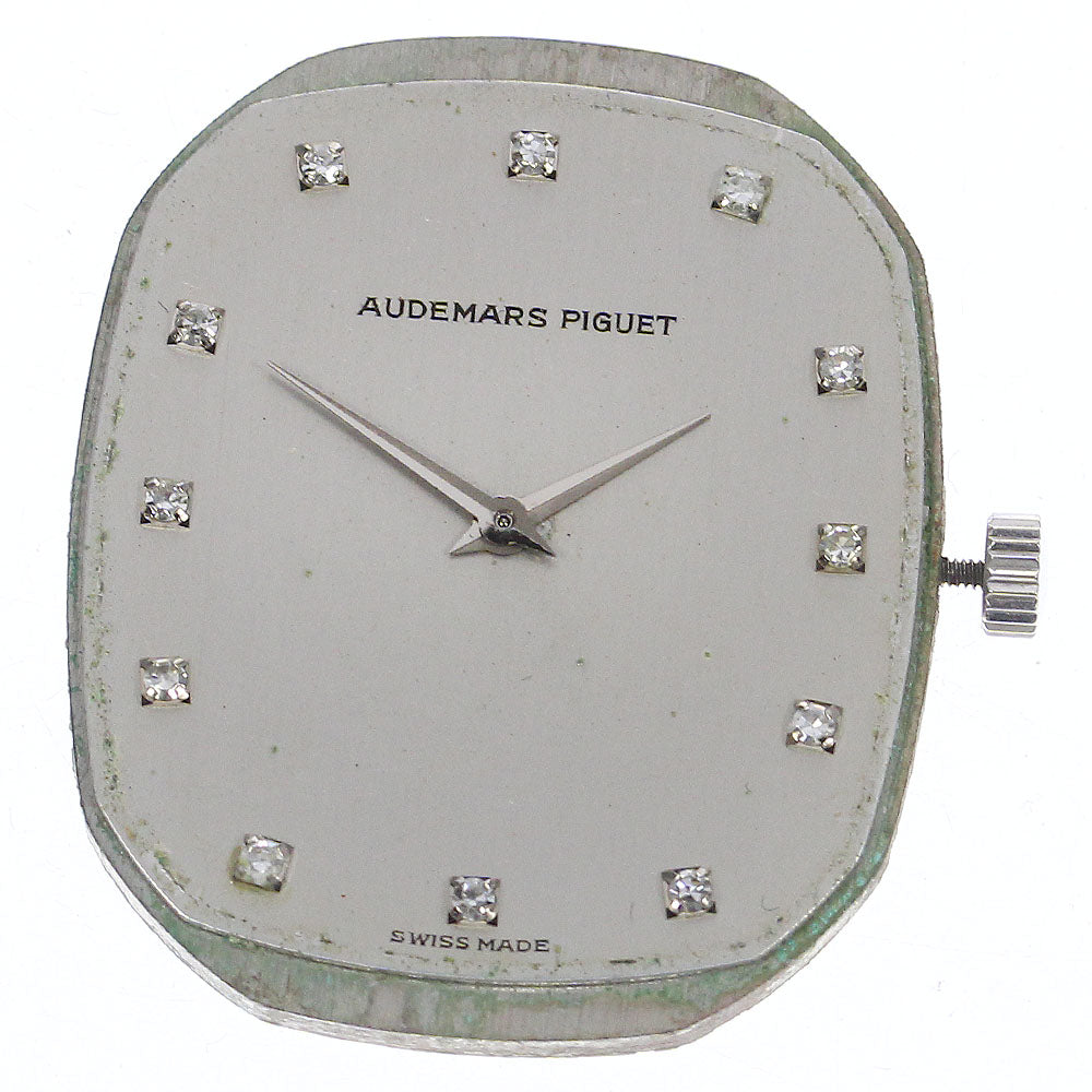 AUDEMARS PIGUET Cal.2080 12P Movement Silver Dial Hand Winding Men's Watch_V93