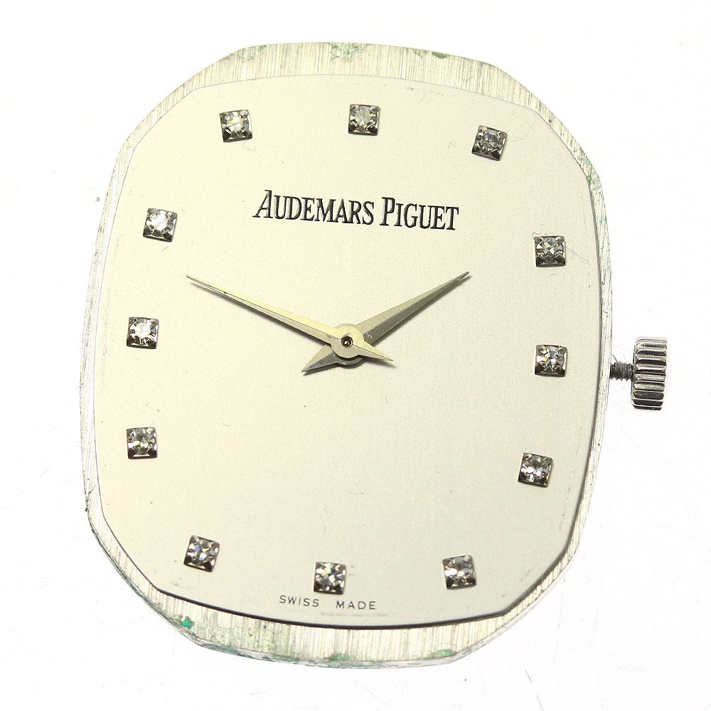 AUDEMARS PIGUET Cal.2080 12P Movement Silver Dial Hand Winding Men's Watch_V98